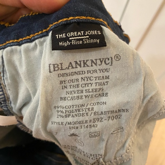 Brand New Jean’s - Picture 3 of 4